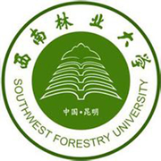 <b>西南林业大学</b>