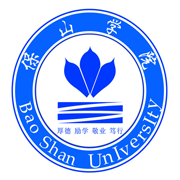 <b>保山学院</b>