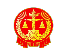 <b>文山法院数字展厅案例</b>