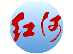 <b>智慧红河</b>